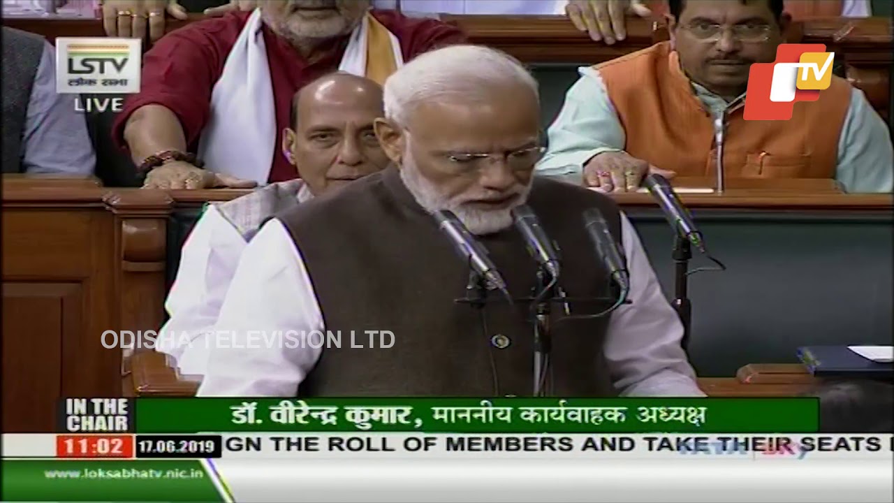 First session of 17th Lok Sabha begins today