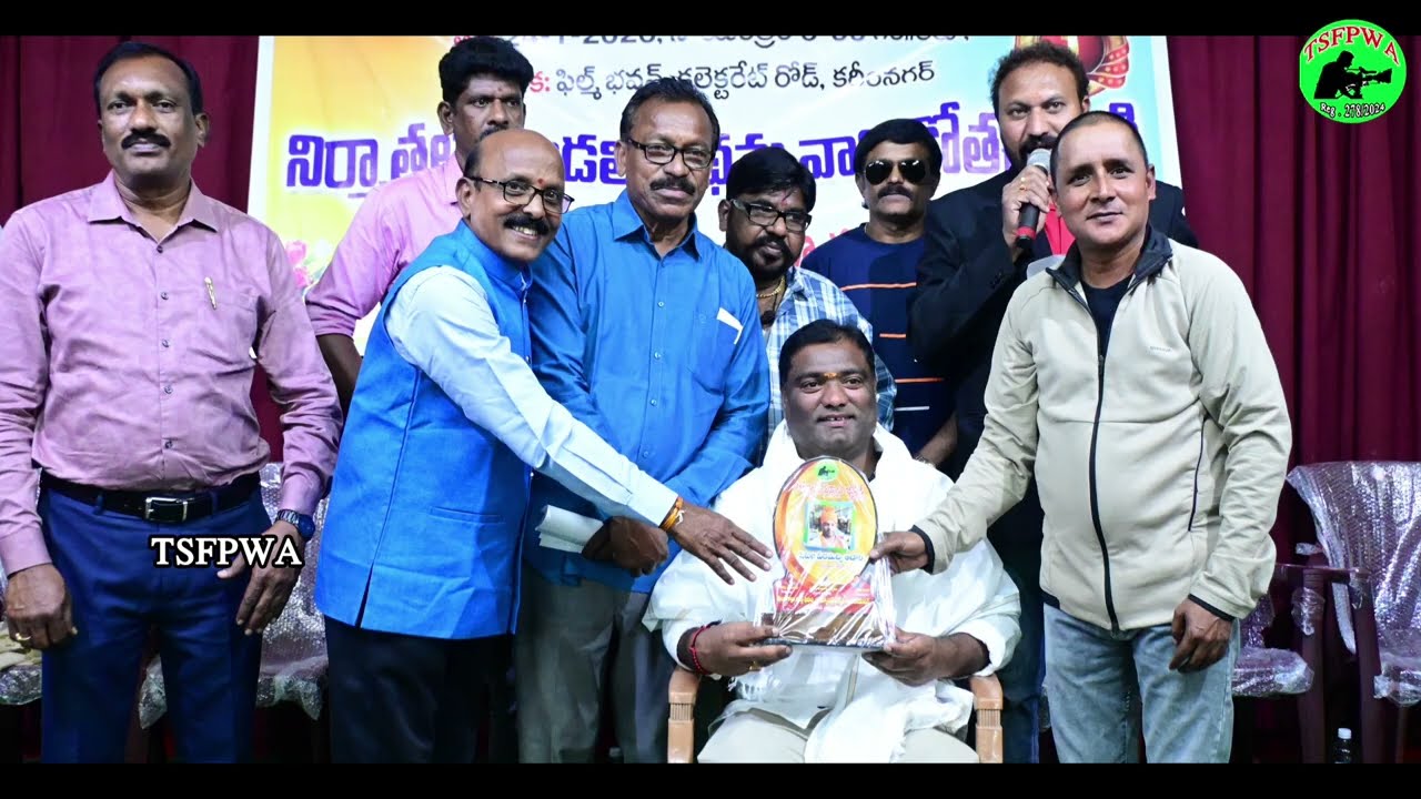 తెలంగాణ రాష్ట్ర లఘు చిత్రాల నిర్మాతల మండలిలో నటీనటులకు సన్మానం చేసిన నిర్మాతల మండలి సభ్యులు 