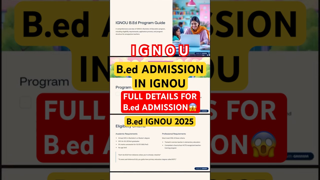 IGNOU से b.ed कैसे karein?🤷🏻&zwj;♀️ IGNOU B.ed 2025 APPLICATION FORM🔥IGNOU ADMISSION 2025😱IGNOU bed