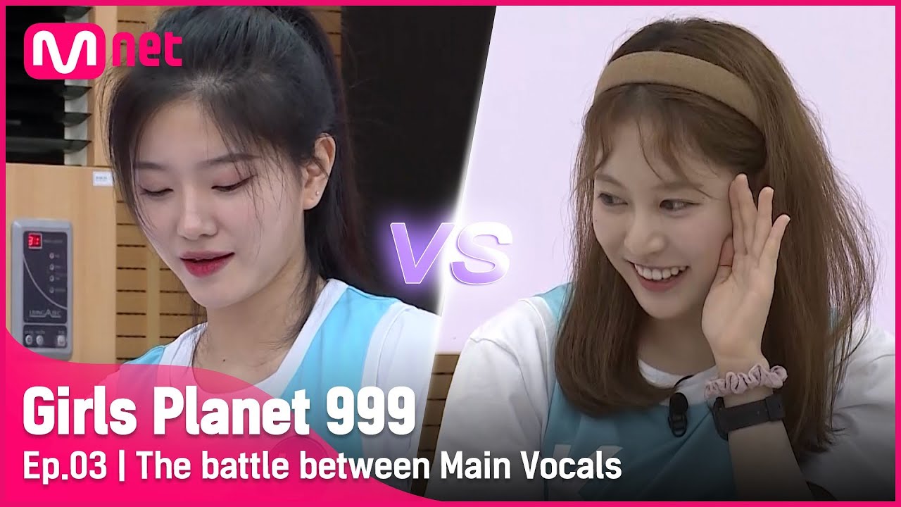 [3회] '메인보컬 정면승부!' 각 팀의 자존심이 걸린 다섯번째 계절 #GirlsPlanet999 | Mnet 210820 방송 [EN/JP/CN]