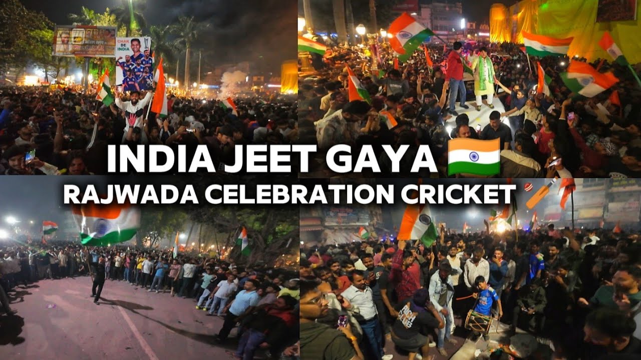 Indore Rajwada Mein India Ki Jeet Ka Jashn 🇮🇳 | T20 World Cup Celebration Vlog