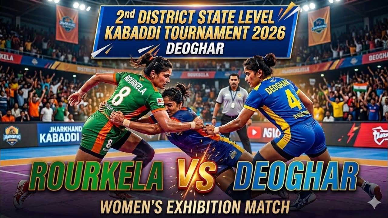 TIE MATCH🔥5-5 RED🔥(ROURKELA🆚DEOGHAR) women's exhibition match|2nd deogha turnament 