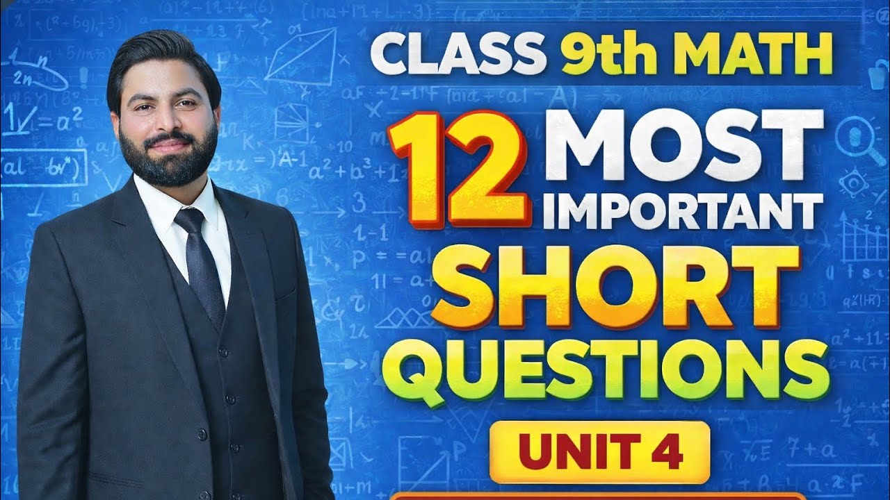12 Most Important Short Questions of Class 9th Math Unit 4-Factorization & Algebraic Manipulation