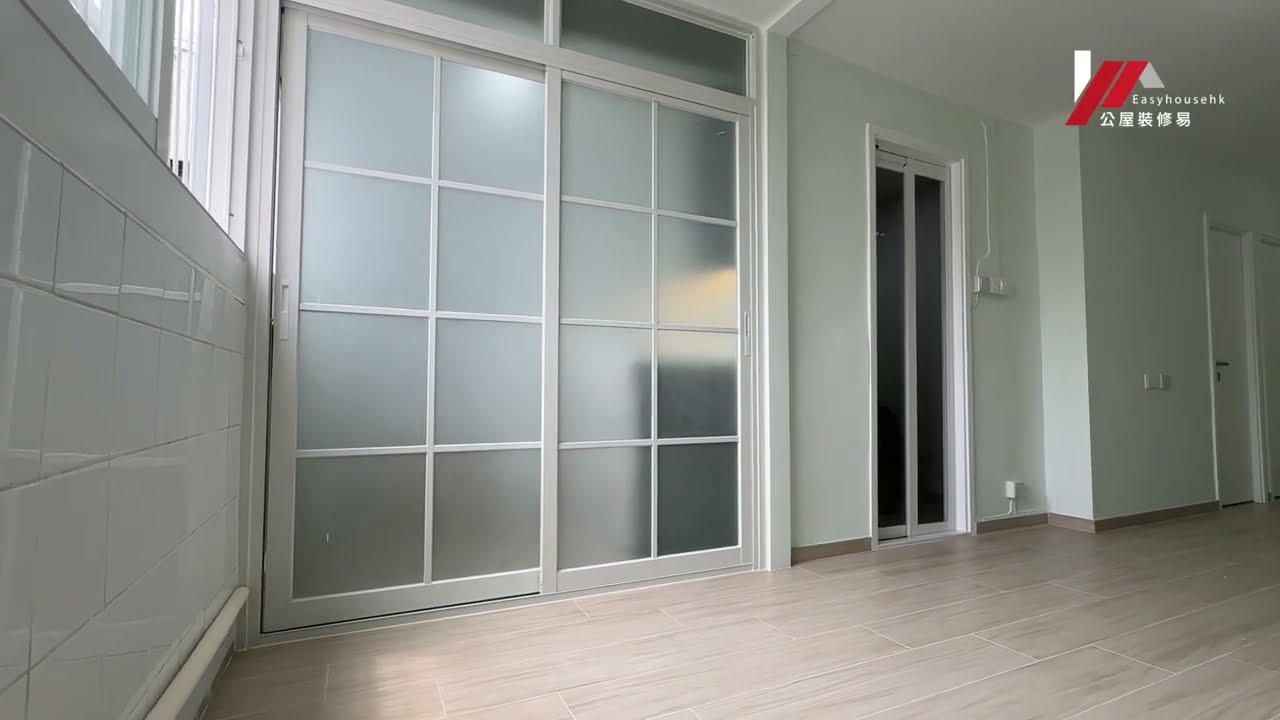 【公屋裝修】彩雲邨3-4人單位｜乾濕分離廁所設計