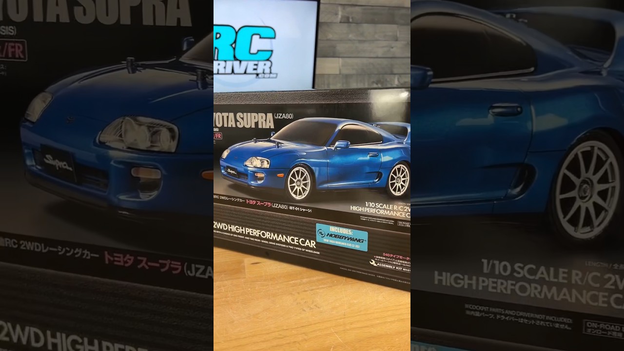 RC Toyota Supra Kit! #rccar