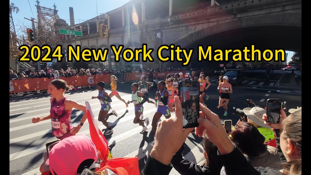 2024 TCS New York City Marathon @16.2 miles, Under Queensboro Bridge 4K RAW, Uncut.