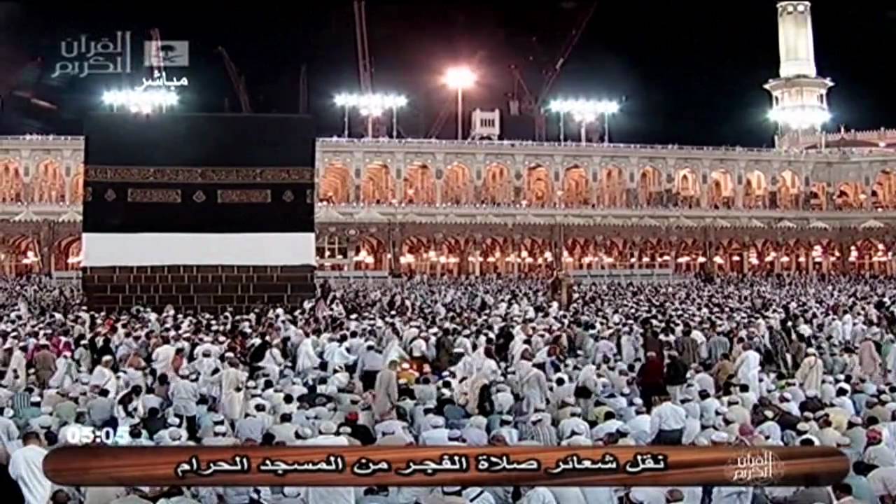 اذان مدني ممتع للشيخ احمد يونس خوجه