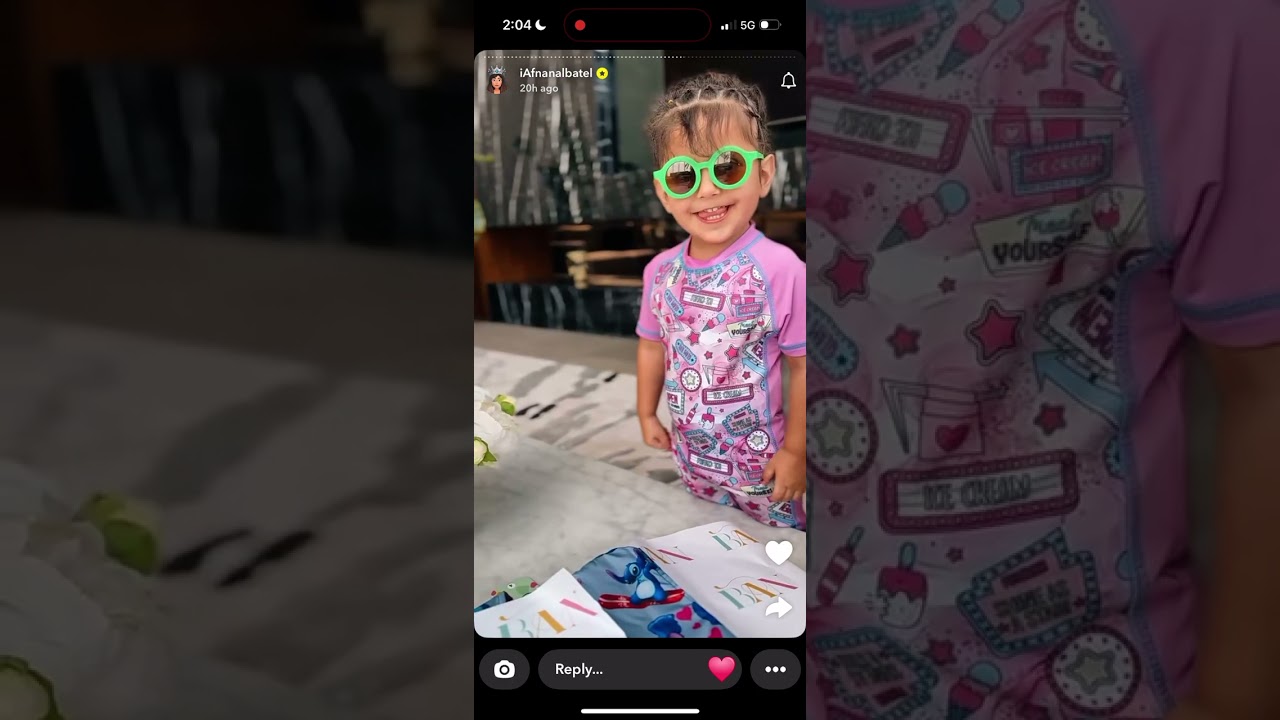 سنابات افنان الباتل 31/5/2025
