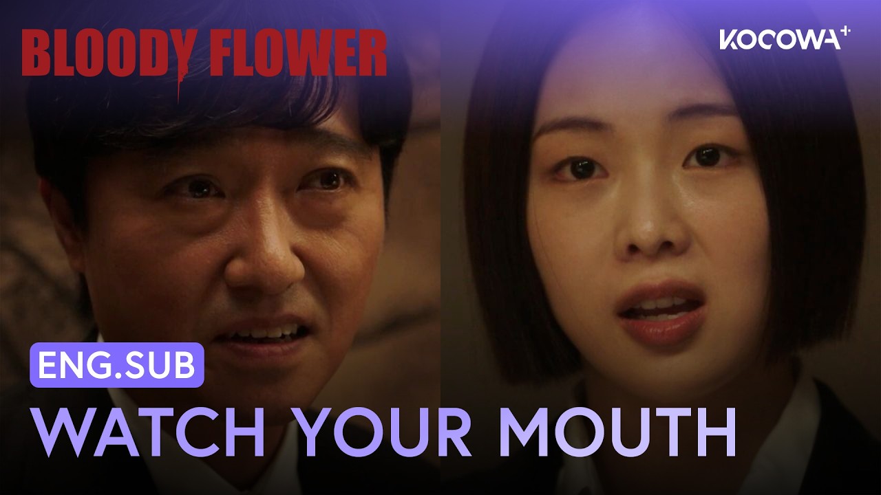 Keum Sae Rok Fires Back At A Disrespectful Coworker | Bloody Flower EP3 | KOCOWA+