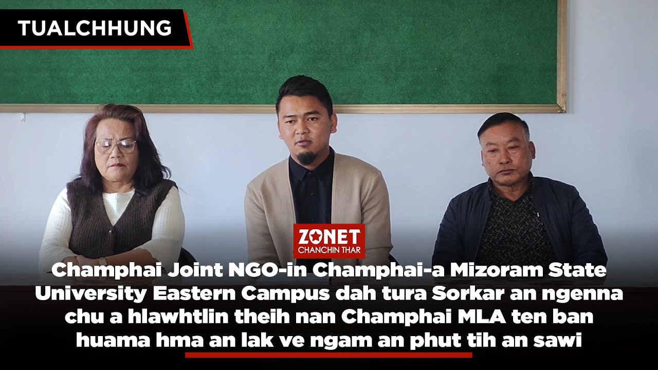 ZONET CHANCHIN THAR TUALCHHUNG | 17 JAN 2026 (INRINNI)