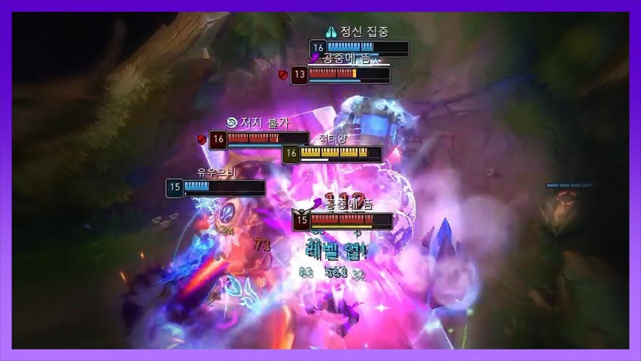 어이, 거기까지다