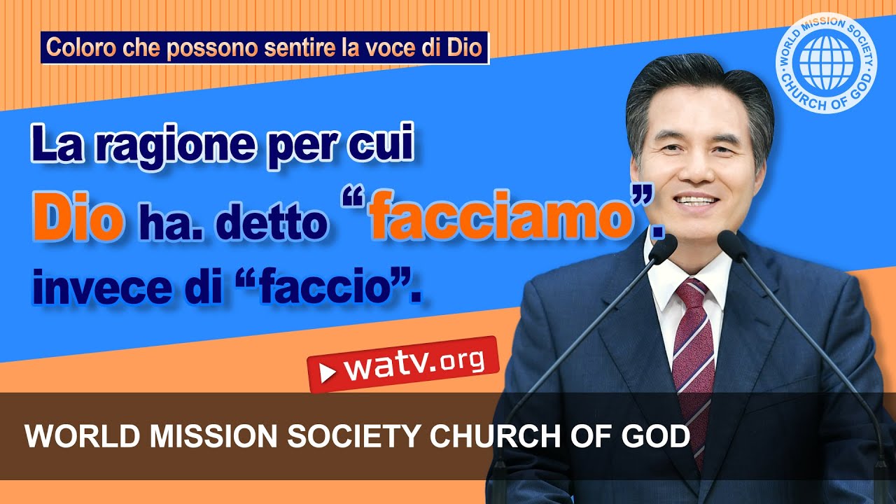 Coloro che possono sentire la voce di Dio | CDDSMM, la Chiesa di Dio, Ahnsahnghong, Dio Madre