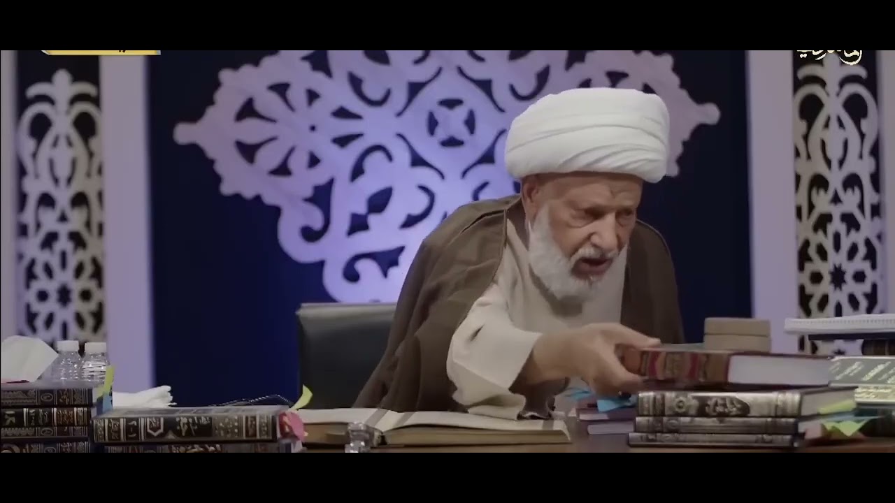 الإنسان في عـوالم البـرزخ.... العلامة الفقيه الشيخ عبدالحميد المهاجر 