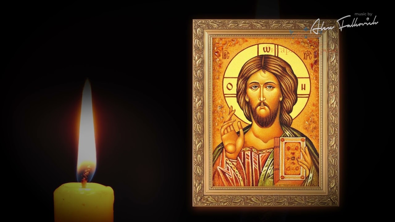 Stabat Mater/&laquo;Горько плача и рыдая&raquo;/Стихотворный перевод: В. А. Жуковский. Music: Alex Falkovich