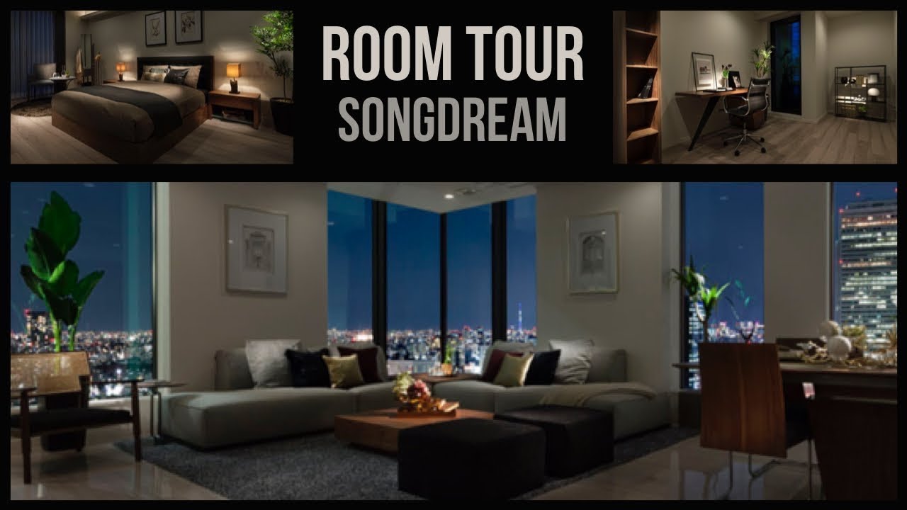 モダンインテリアsongdreamのモデルルーム納品事例【東京都新宿区タワーマンション最上階】