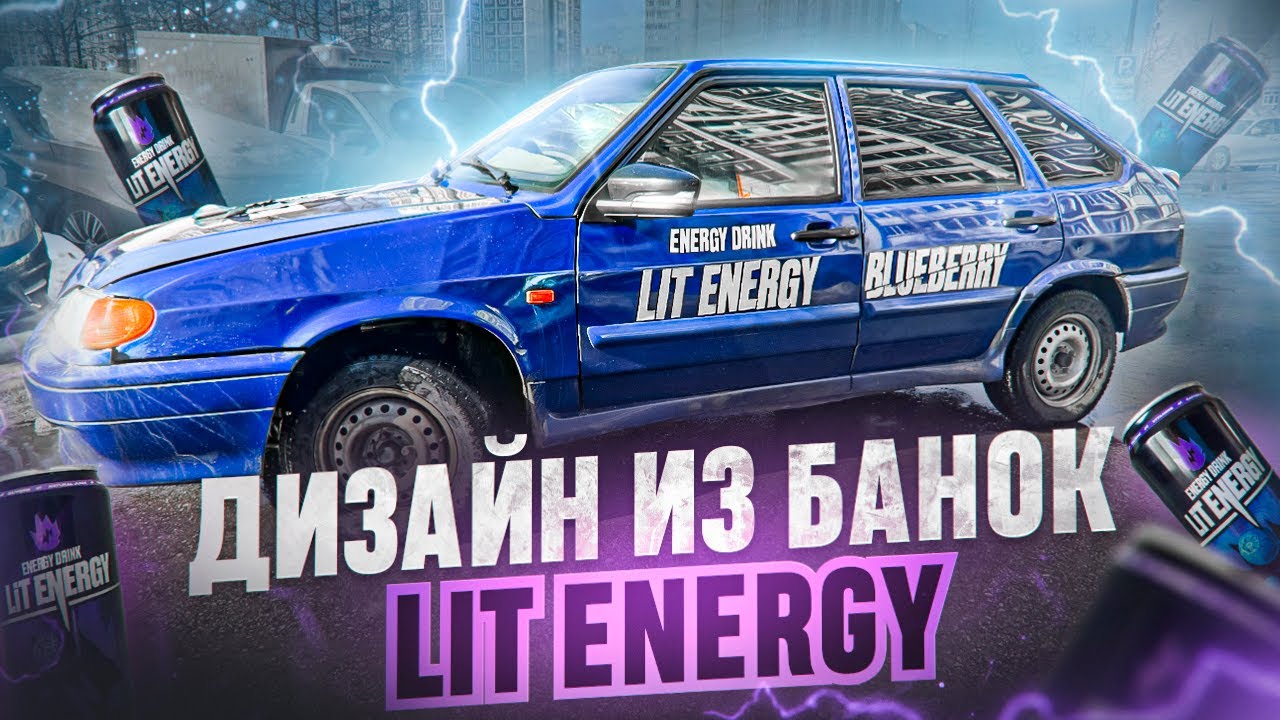 ЛИТВИН, ПРИНИМАЙ РАБОТУ! 30 ЧАСОВ В РУЧНУЮ