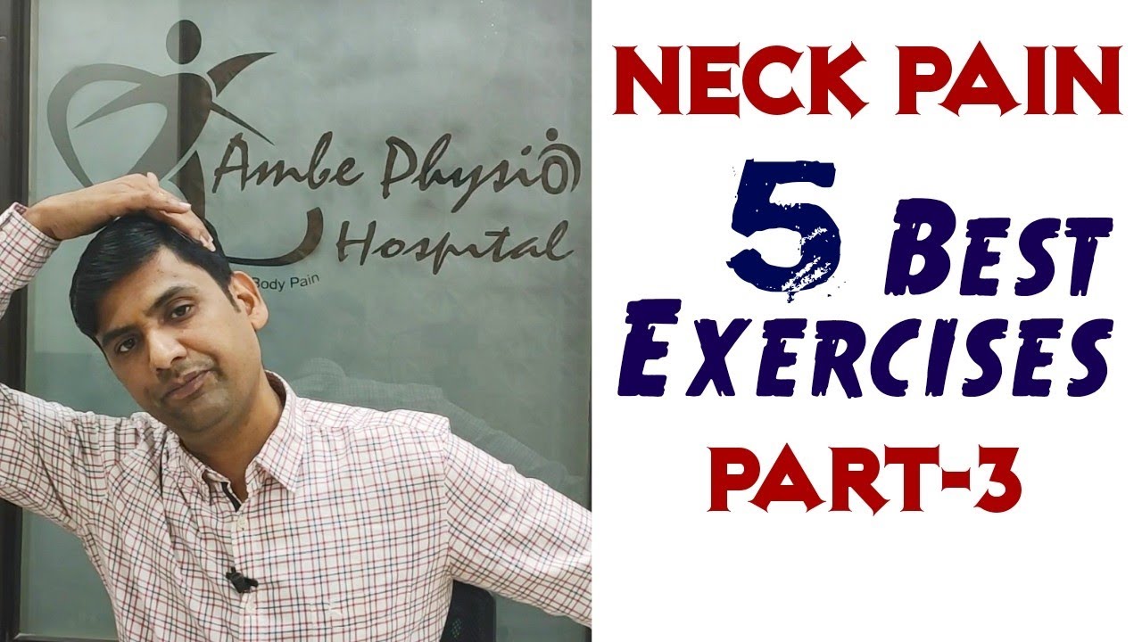 5 best physio exercises for cervical spondylitis || How to fix neck pain in hindi