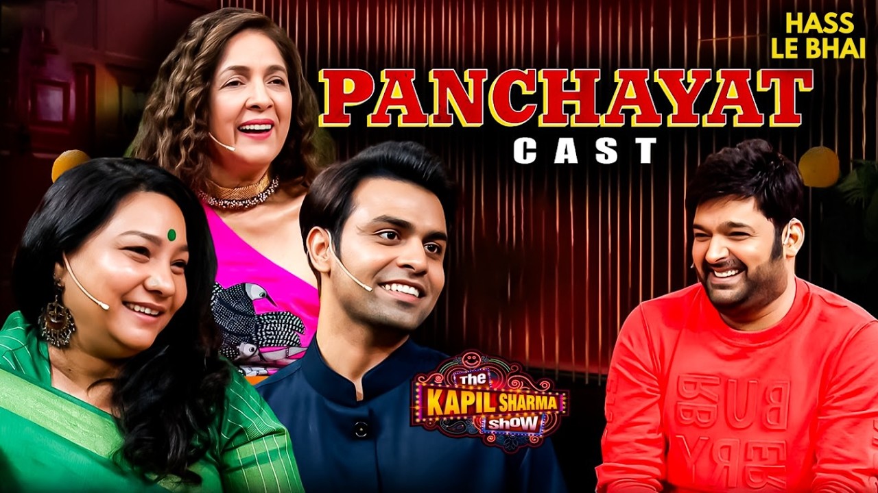 Kikoo और Kapil ने उड़ाया ज़बरदस्त मज़ाक! | Comedy Show | Funny Show #kapilsharmashow #entertainment