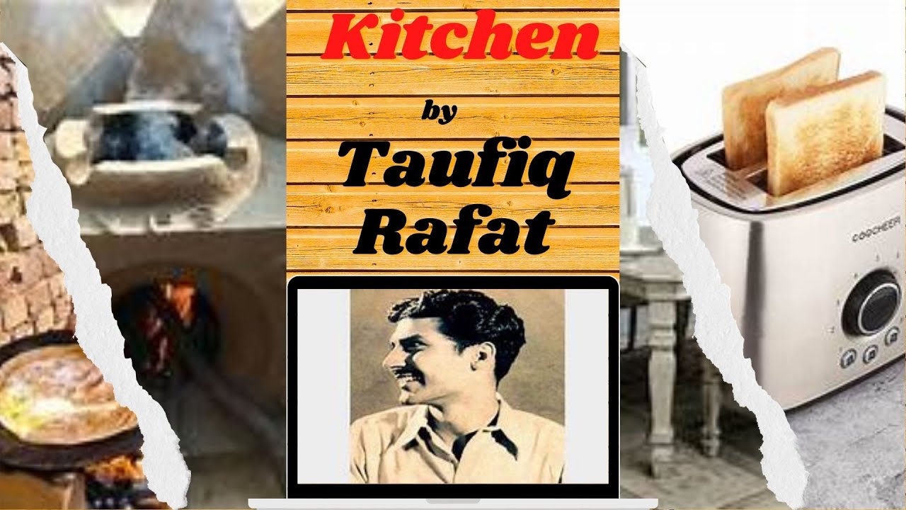 Kitchen by Taufiq Rafat