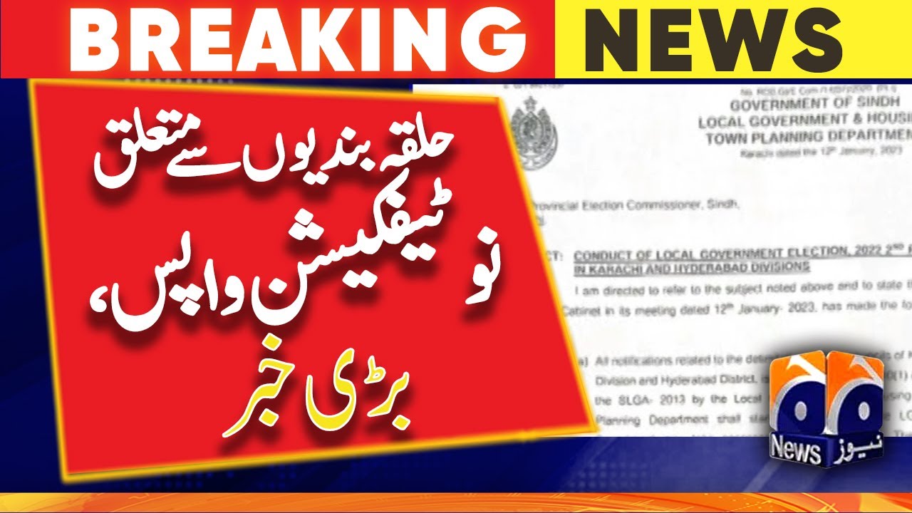 Breaking News - Sindh Local Government Department has written a letter to the Election Commissioner