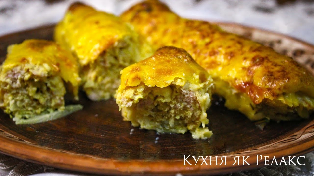 БРІЗОЛІ ПО-УКРАЇНСЬКИ або НАЛИСНИКИ з м'ясом | Смачна СВЯТКОВА ЗАКУСКА | Кухня як Релакс