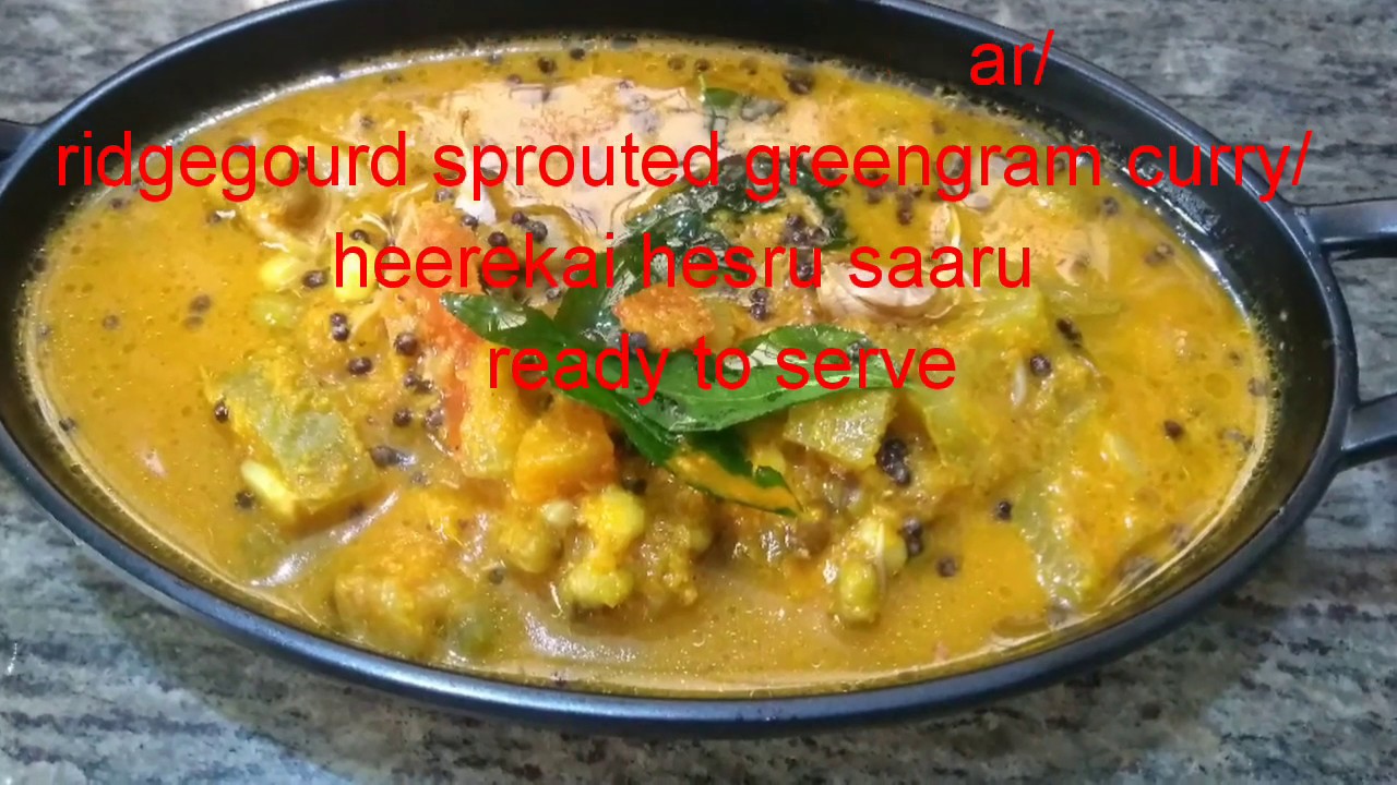 peere padengi saar/ ridgegourd sprouted greengram curry/  heerekai hesru saaru recipe