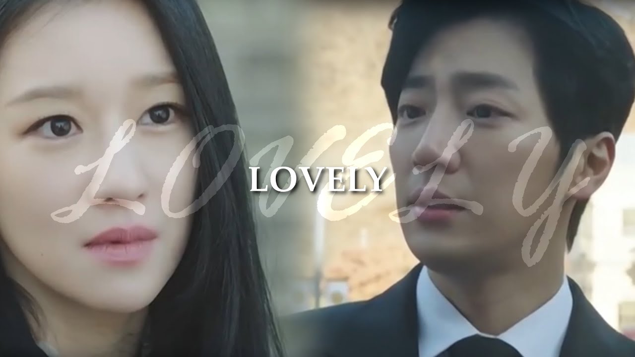Lee La El & Seo Eun Pyeong | Lovely [ EVE FMV ]