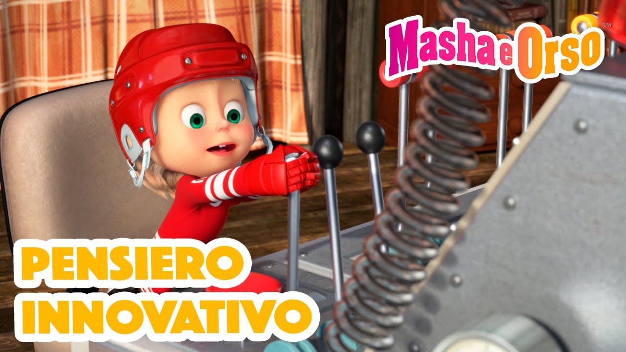 👱‍♀️ Masha e Orso 🐼🏒 Pensiero innovativo 🤖 Cartoni animati per bambini 🐻