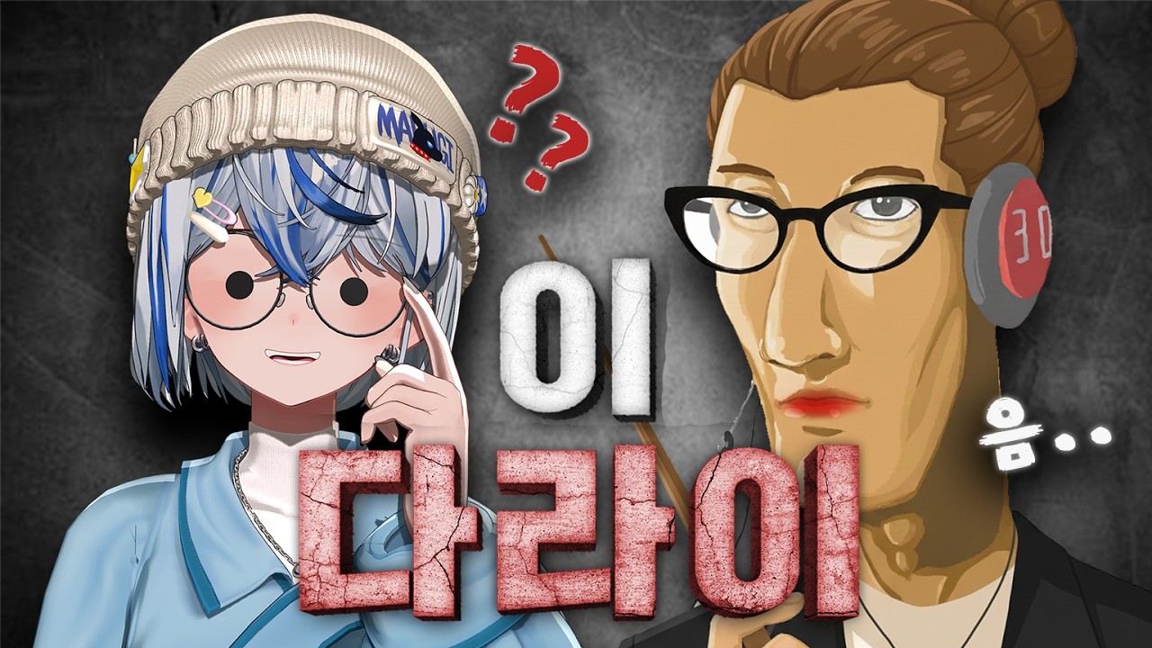 세기의 재판이 시작되었습니다.