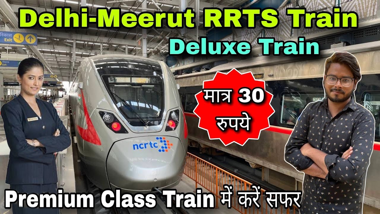 Rapid rail delhi to meerut RRTS | rapid rail delhi to meerut route/ rapid rail delhi to meerut speed