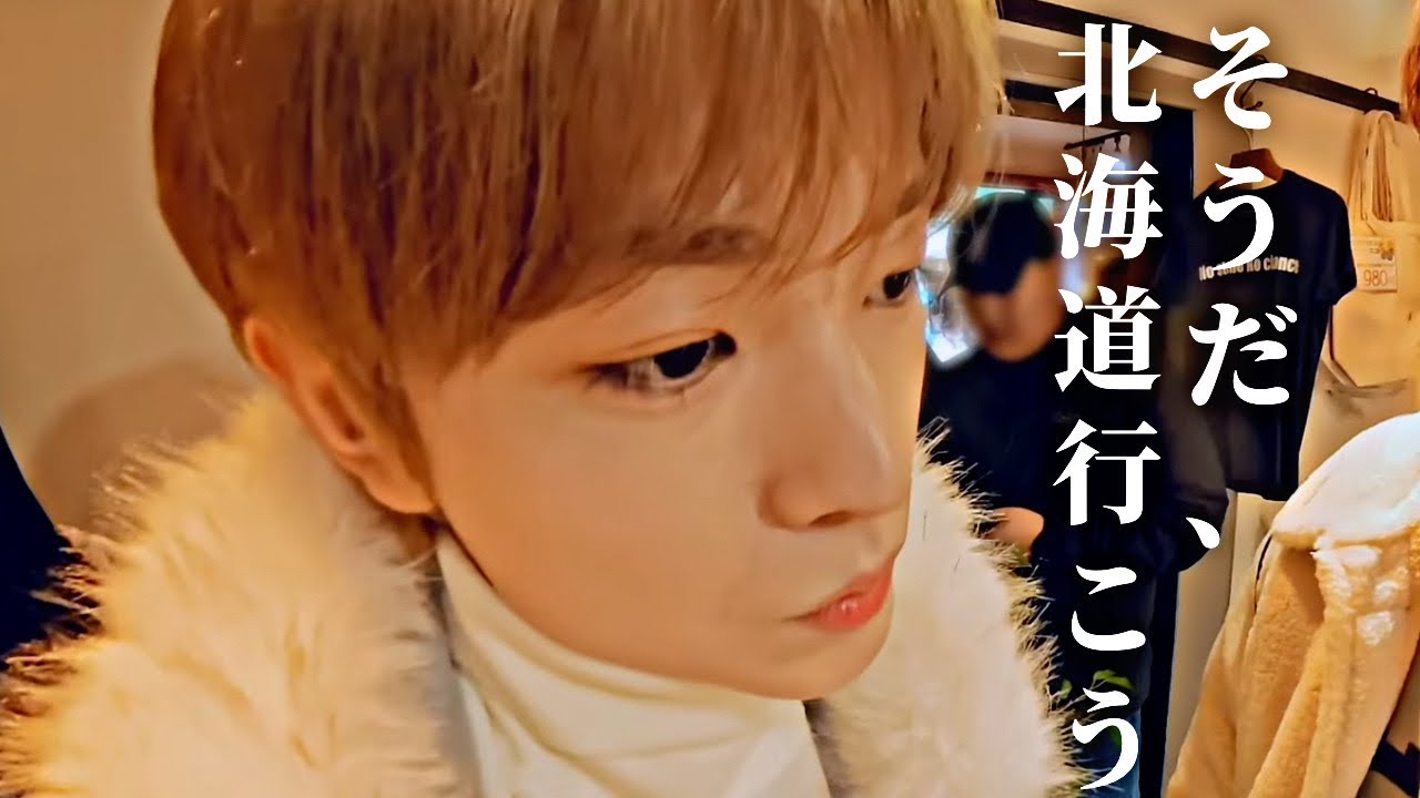 【NCTWISH】めちゃくちゃ日本語喋る。
