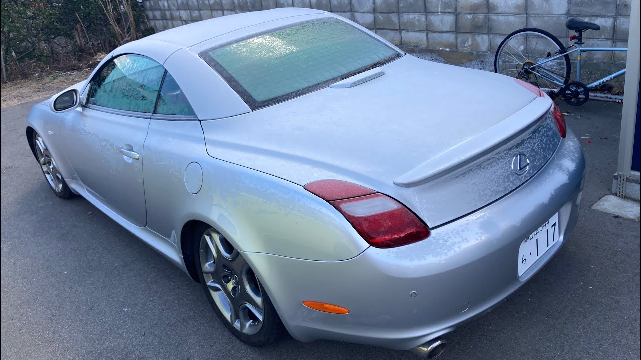 〜古代の高級車を買った人の末路〜UZZ40 Lexus SC430オイル交換編
