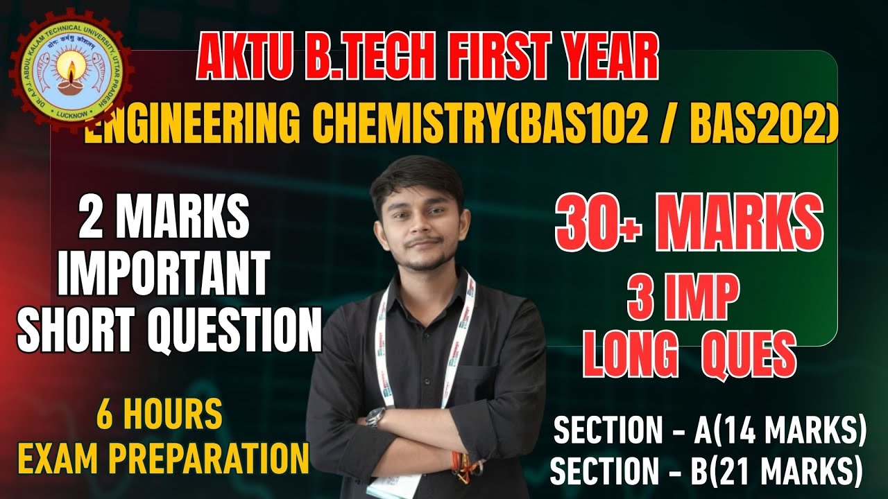 AKTU Chemistry Most Important Questions | First Year B.Tech | Exam Oriented | 2 marks chemistry aktu