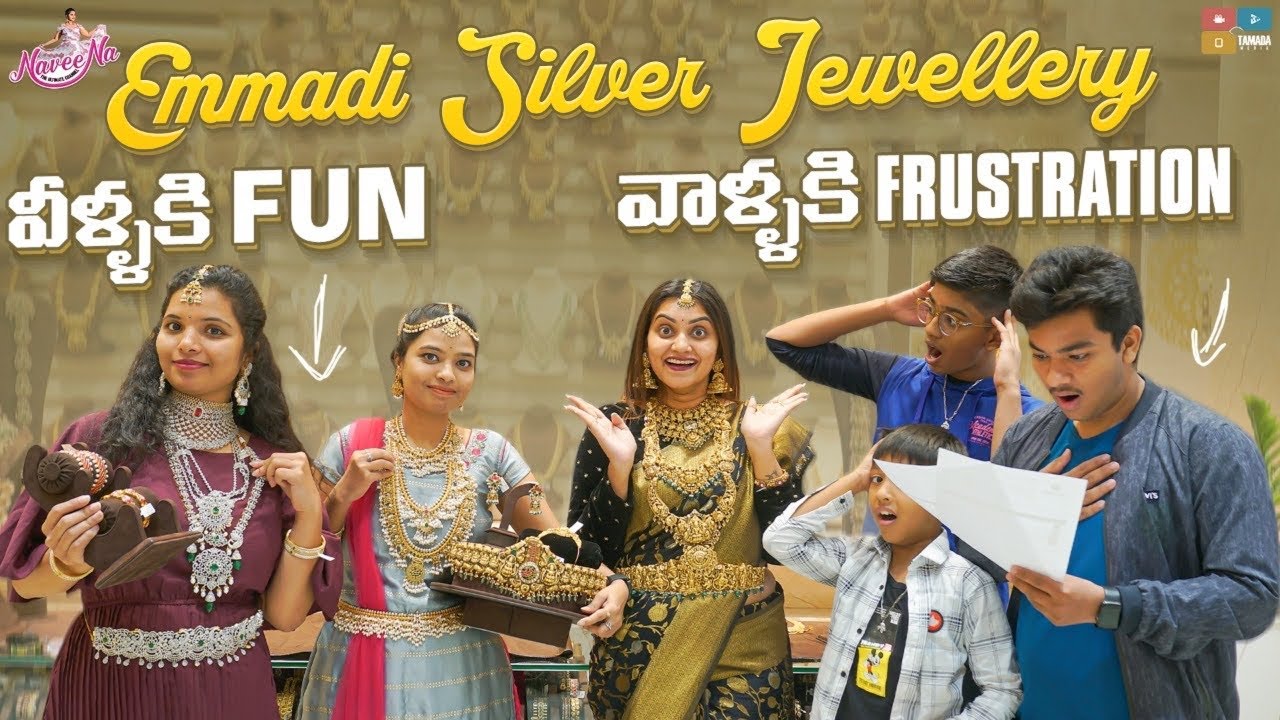 || వీళ్లకి Fun - వాళ్ళకి Frustration || Naveena Vlogs || Emmadi silver jewellery || silver jewel
