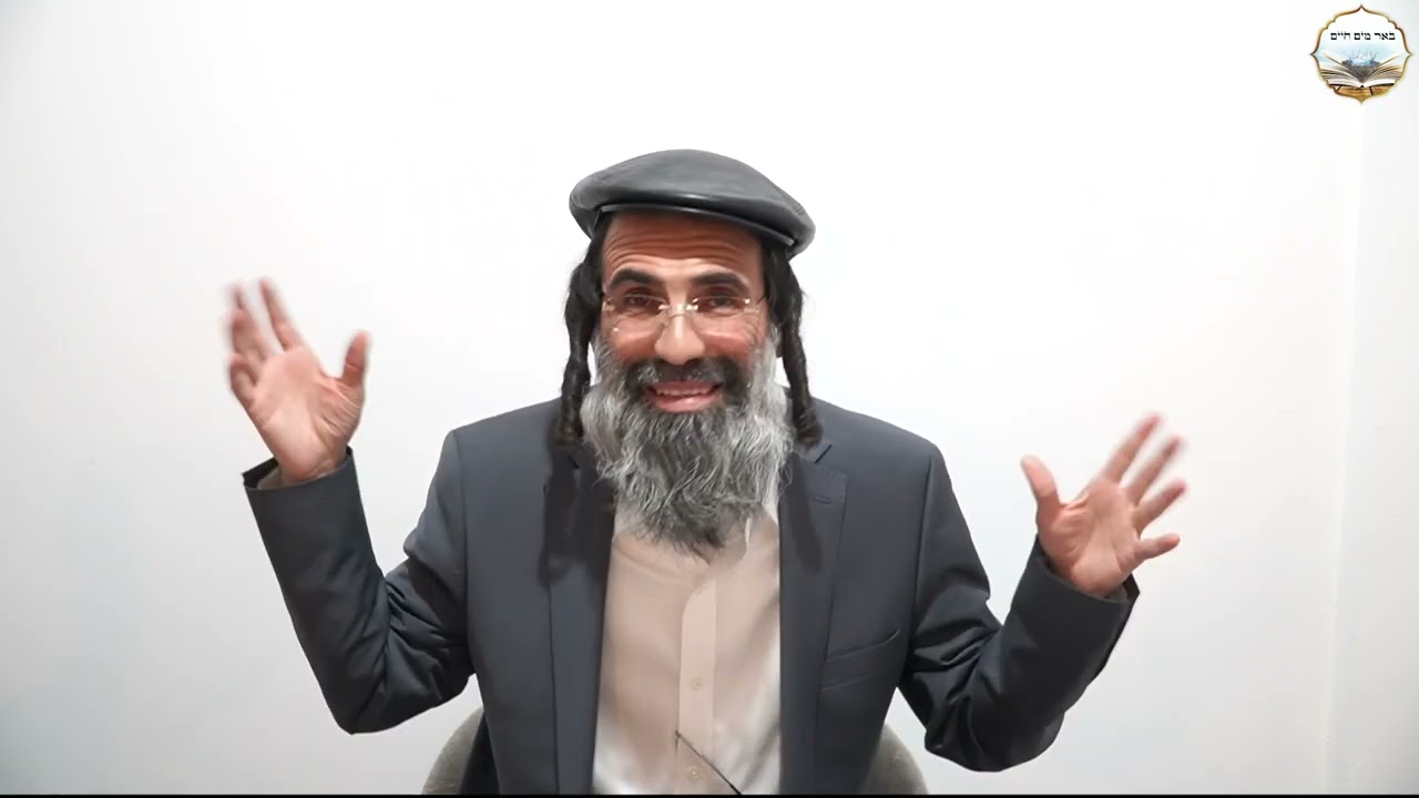 יש לך צרה? תרוץ לרבי שמעון בר יוחאי הוא יושיע אותך!