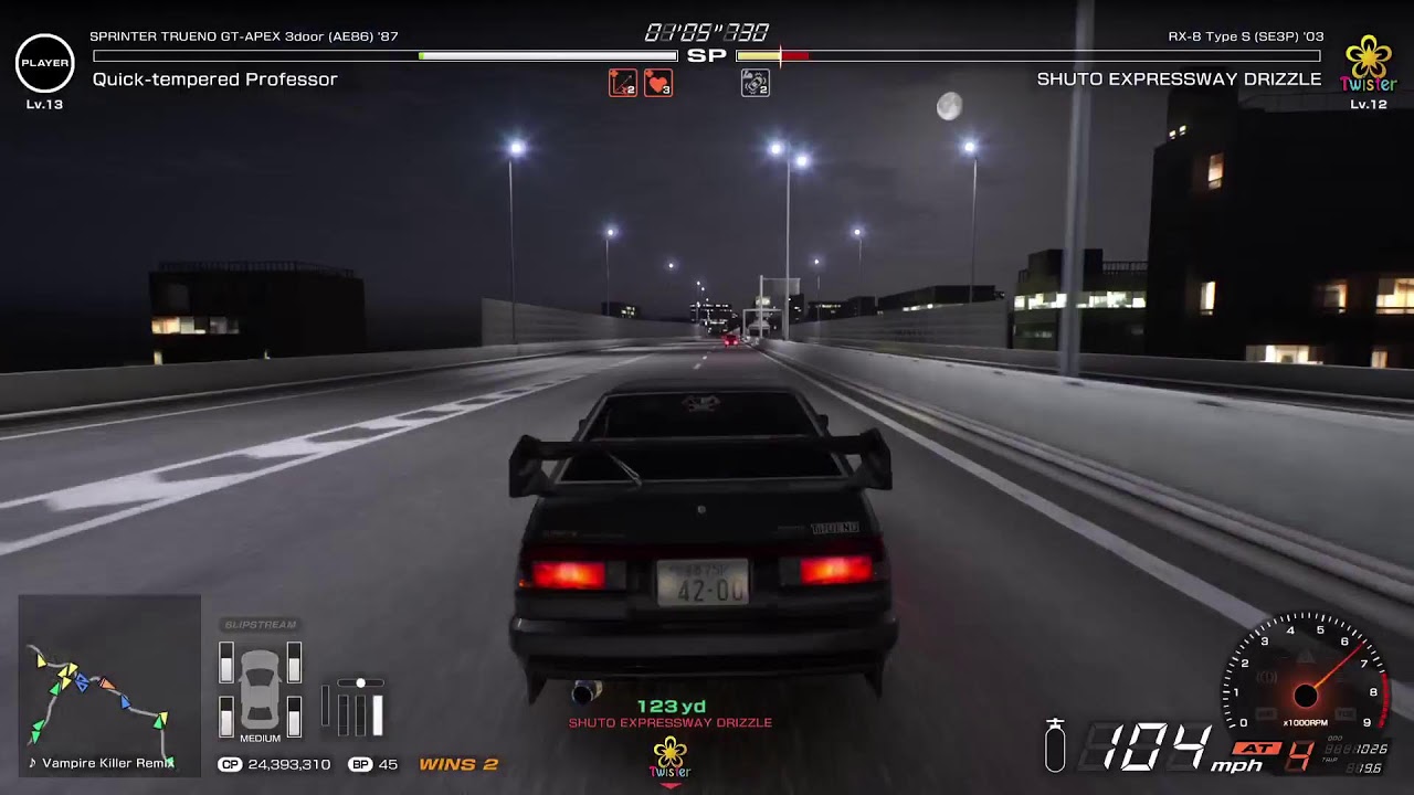 Tokyo extreme racer PS5PRO