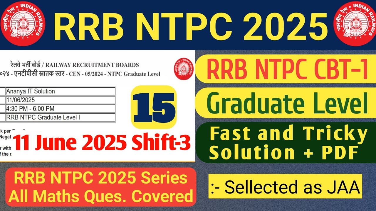 RRB NTPC 2025 Graduate Level CBT-1 11 June 2025 Shift-3 | RRB NTPC | SB Maths Funda