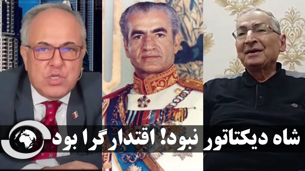 گفتگوی شهرام همایون با دکتر صادق زیبا کلام