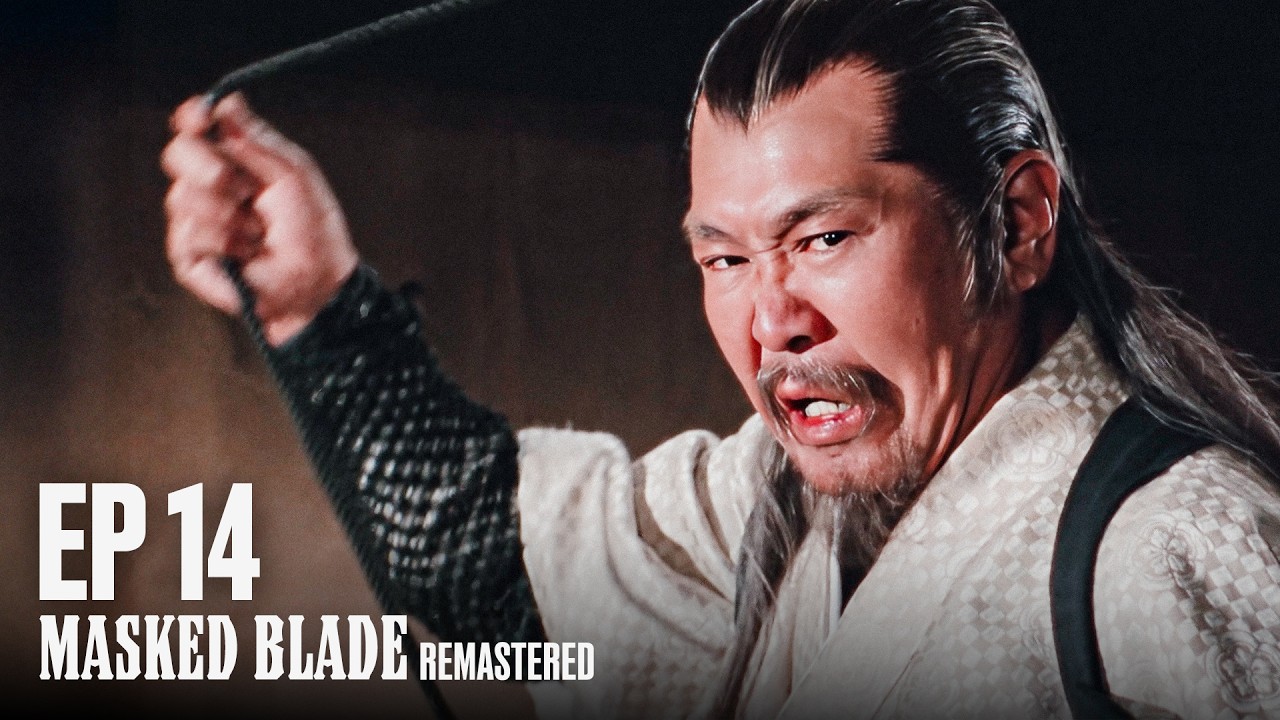 Masked blade Full Episode 14 | ENG SUB