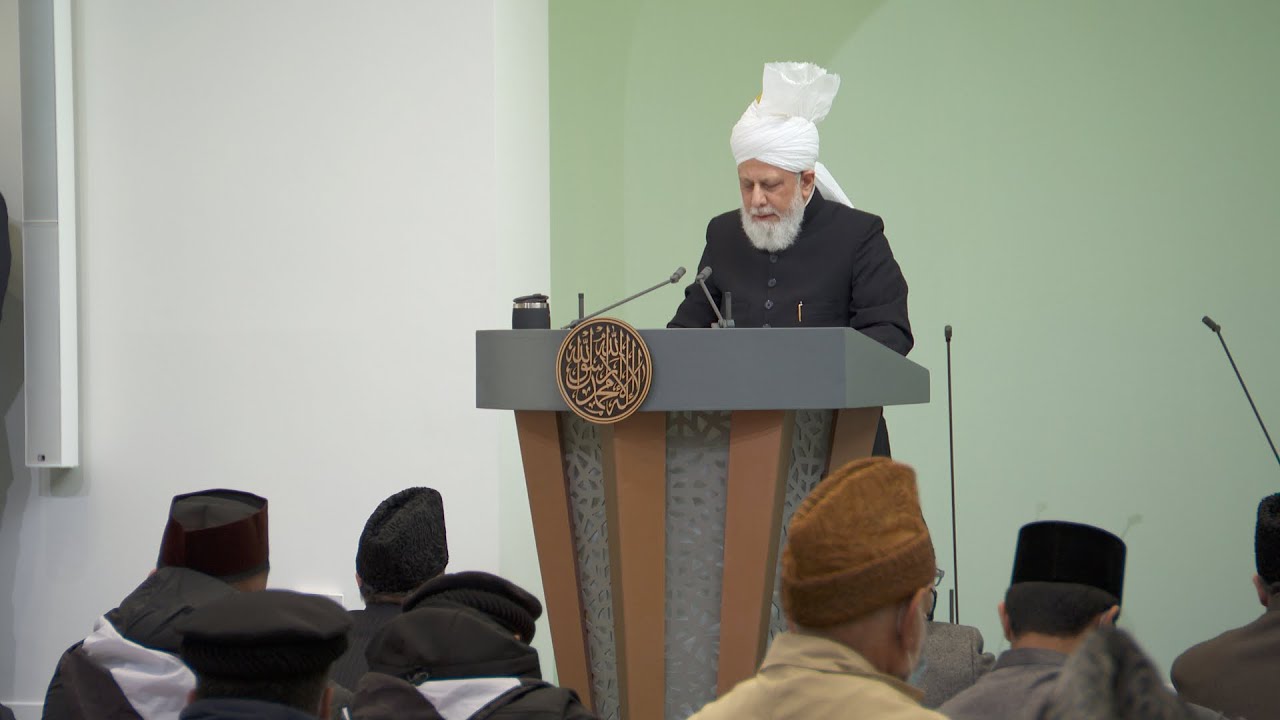Friday Sermon | 10th February 2023
