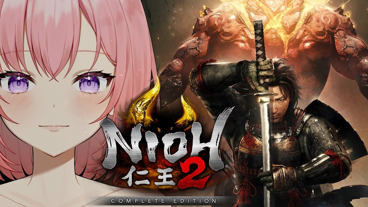 #9【仁王2】2章？イライラが止まりませんがちょっとずつ進んでます！※投げ銭禁止※ ダメ出し禁止 Steam版 完全初見