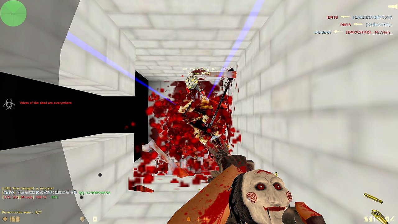 Cs 1.6 Zombie Plague Horror on ZOMBIE &copy; Silent HiLL [DARKSTAR]
