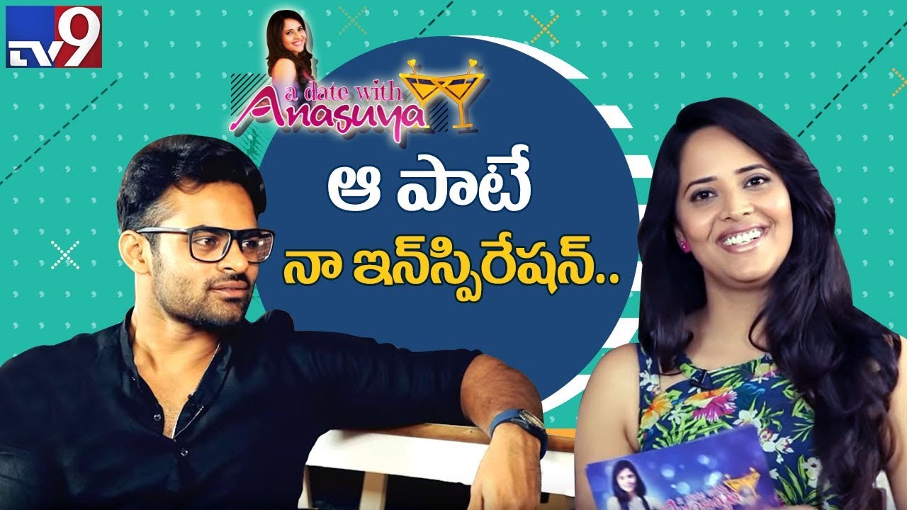 Sai Dharam Tej in 'A Date With Anasuya' - TV9