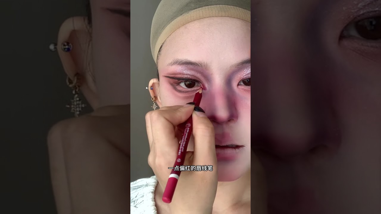 Winter Snow God Makeup Tutorial Super detailed full makeup follow-up #Full makeup practice