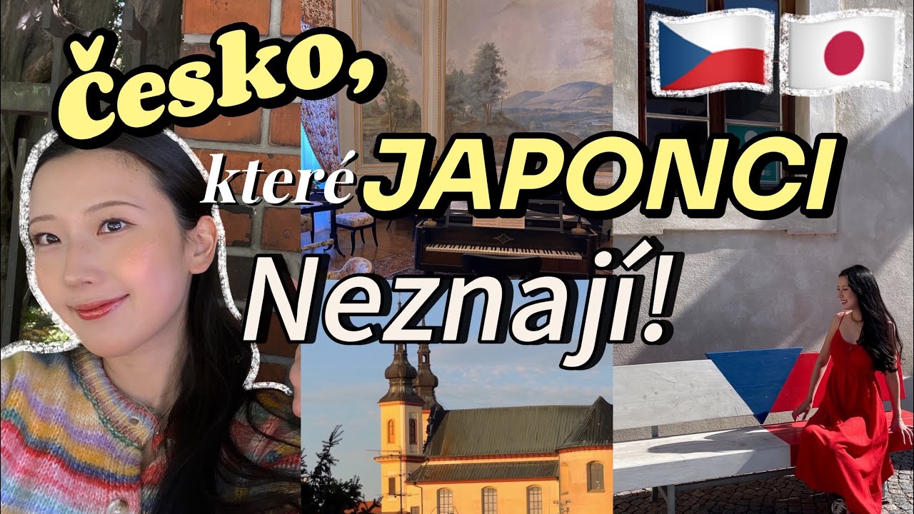 【Litomyšl】Česko, které JAPONCI neznají ¯\( ˘🐽˘ )/¯