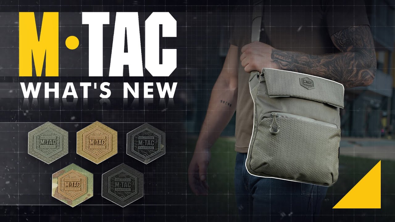 🔥M-TAC СУМКА KONVERT BAG ELITE та M-TAC СУМКА KONVERT BAG X-PAC ELITE🔥