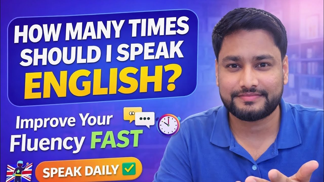 How many times should I speak english?? @fluentwithRavi 