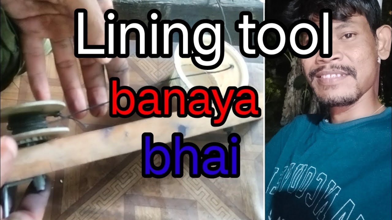 Lining karne ka tools || Village vlog 