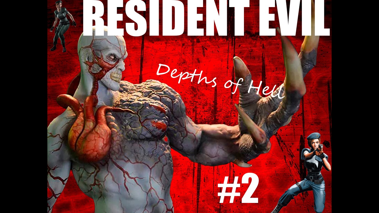 Resident evil Depths of Hell №2