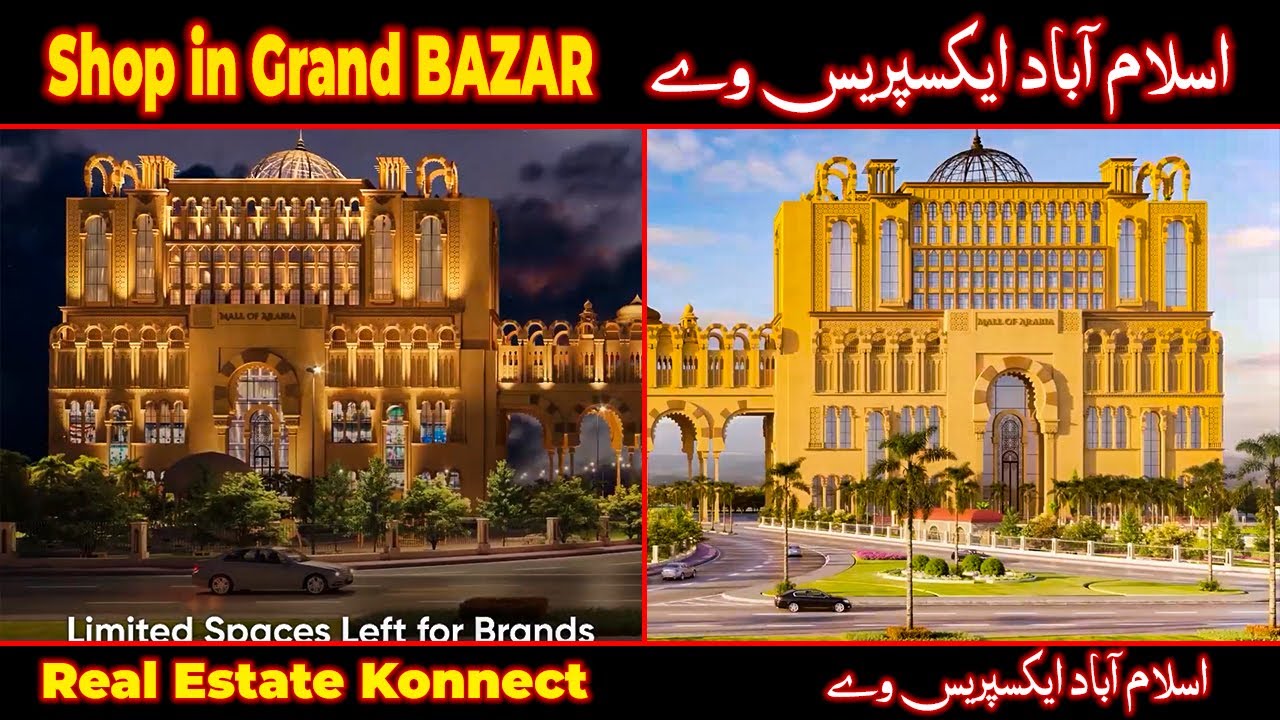 Shop for Sale Mall of IMARAT Grand Bazar Islamabad